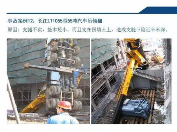 天台县吊车租赁_为什么要选择吊车出租?